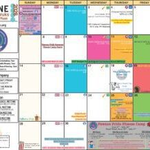 JUN INT (1)
